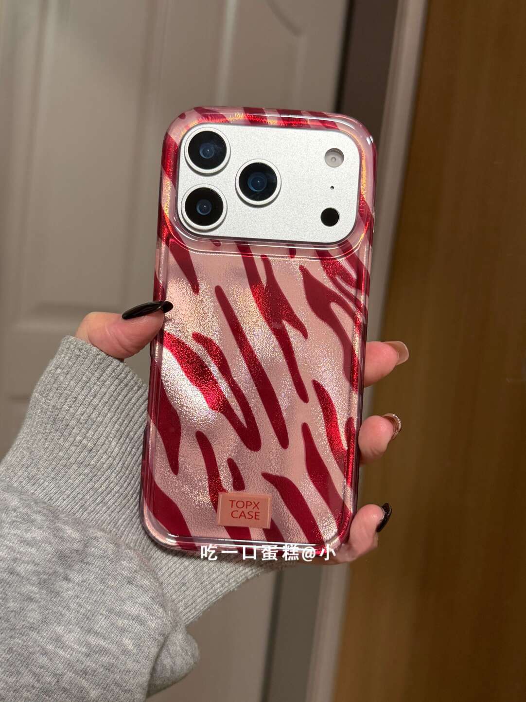 Phone Cases Zebra - Cover per iPhone con motivo zebrato