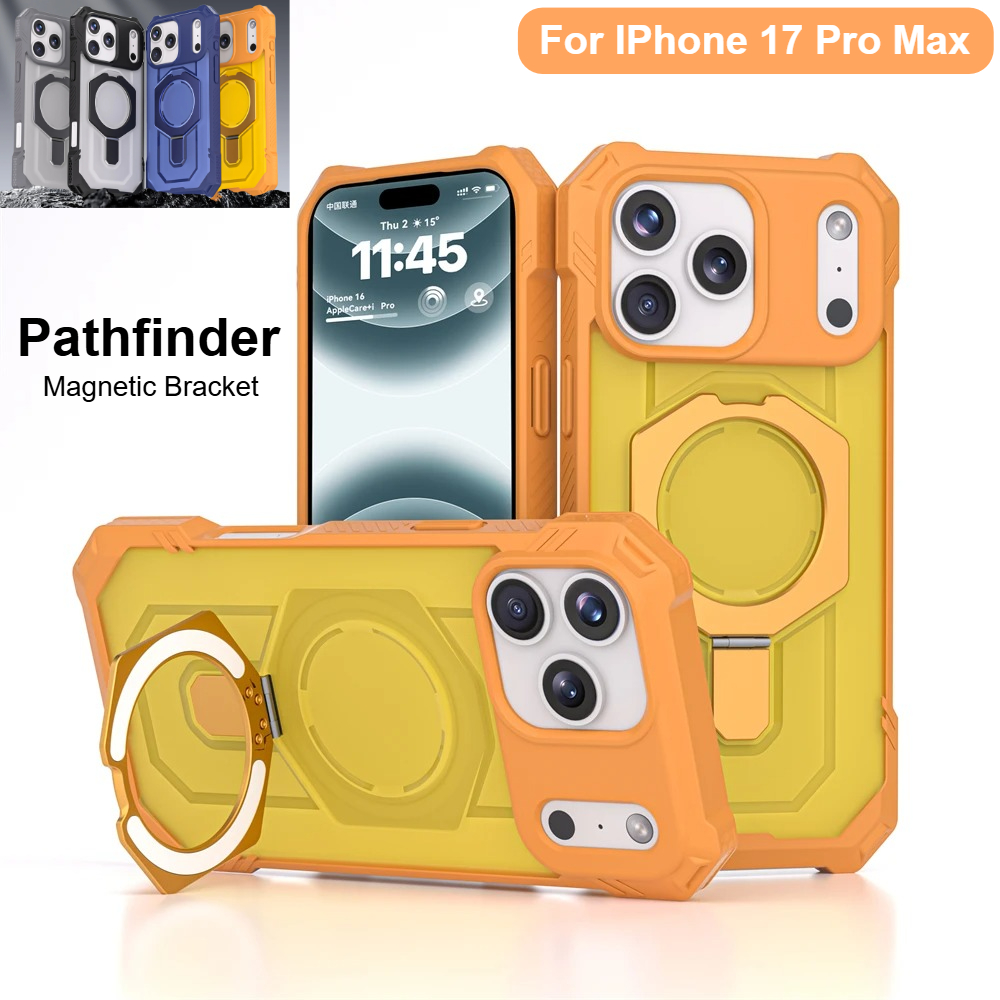 Military Grade Case - Pathfinder Custodia per armatura anti-goccia di