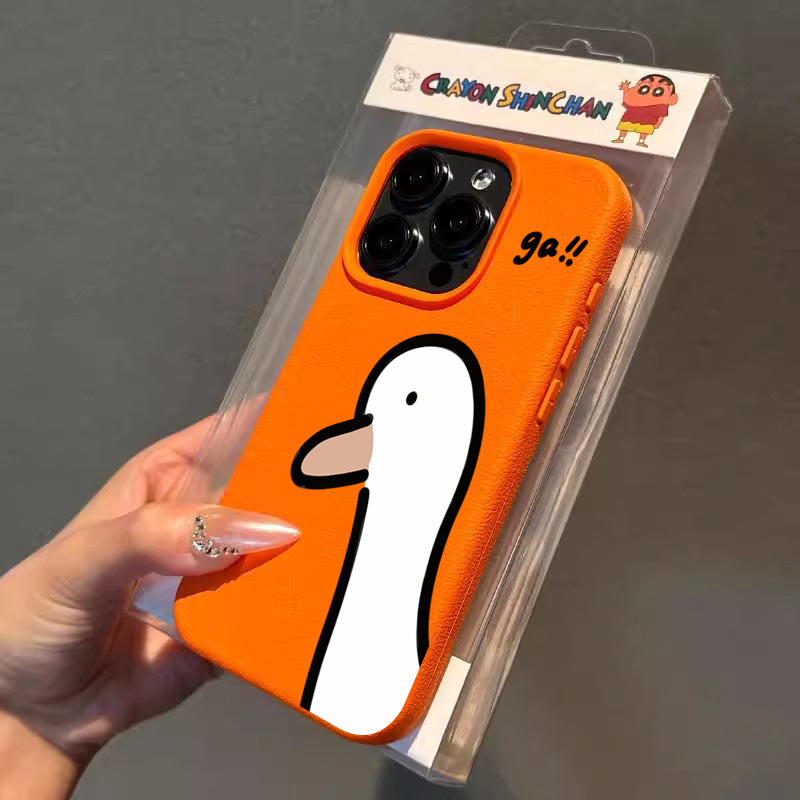 Phone Cases Xr Cute - Custodia per telefono con simpatico anatroccolo