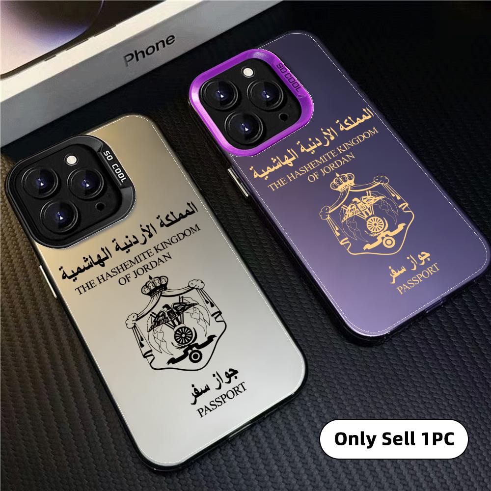 Custodia per telefono Cool Jor - Phone Cases Jordan recensione e prezzo