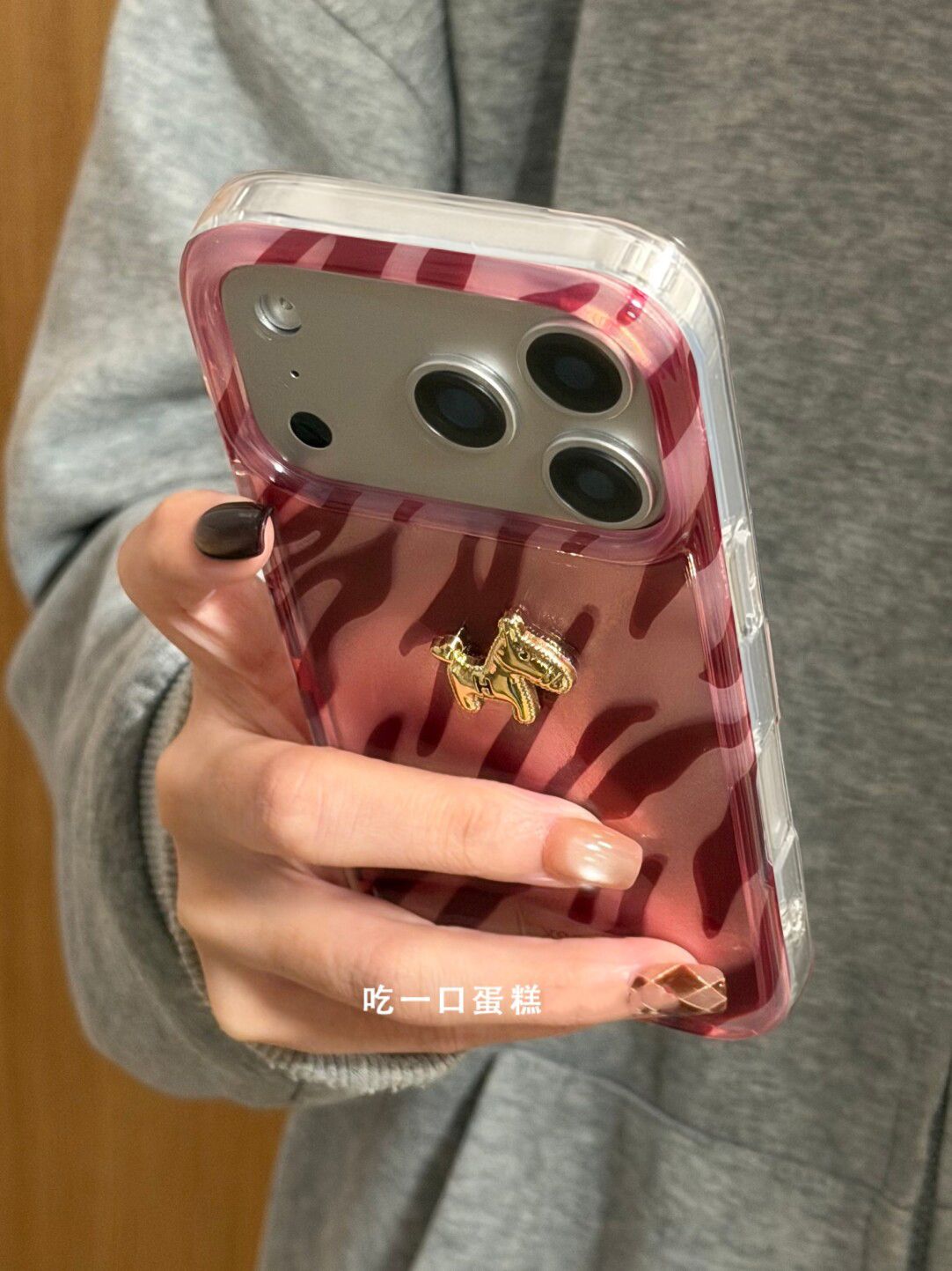 Cover per iPhone con motivo ze - Phone Cases Zebra recensione e prezzo