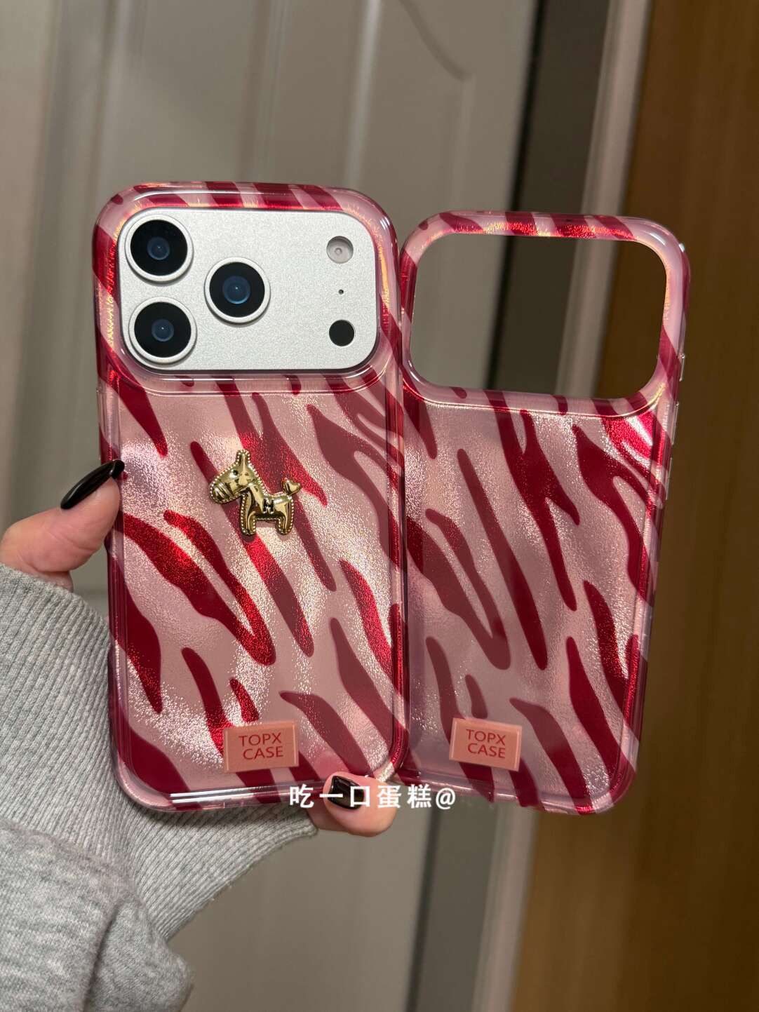 Cover per iPhone con motivo ze - Phone Cases Zebra recensione e prezzo