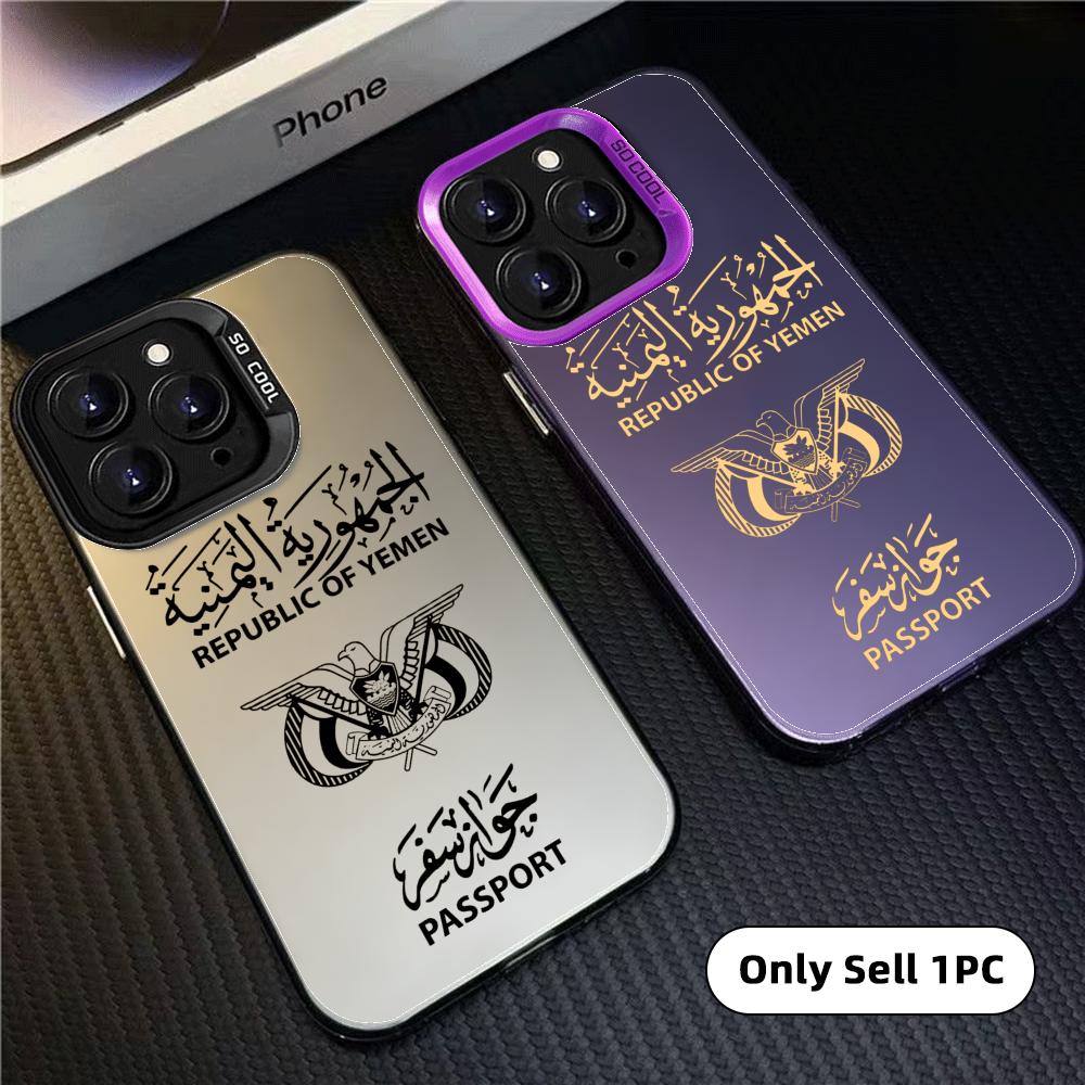 Custodia per telefono Y-Yemen  - Phone Cases Designer recensione e prezzo