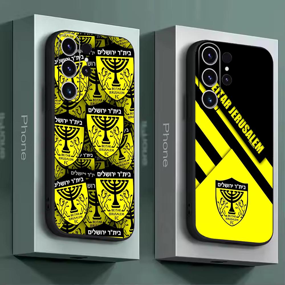 B-Beitars Jerusalem Cover per  - Phone Cases Galaxy S23 recensione e prezzo