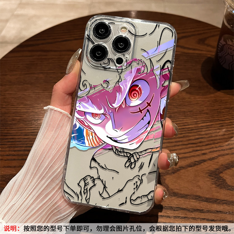 Custodia protettiva per cellul - Phone Cases One Piece recensione e prezzo