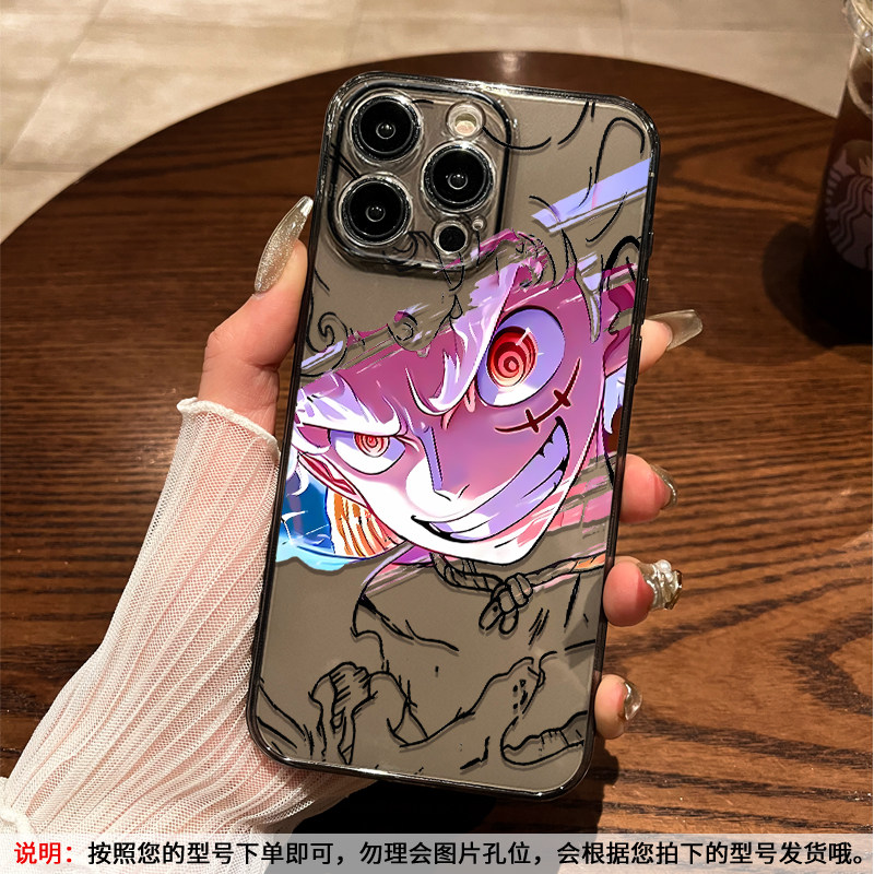 Custodia protettiva per cellul - Phone Cases One Piece recensione e prezzo