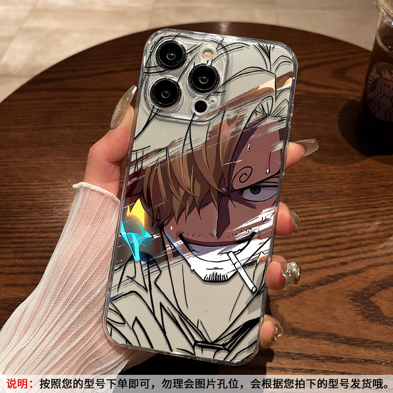 Custodia protettiva per cellul - Phone Cases One Piece recensione e prezzo