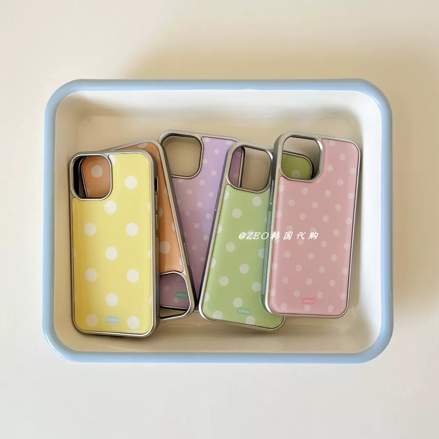 Custodia per telefono di lusso - Phone Cases Drop Proof recensione e prezzo