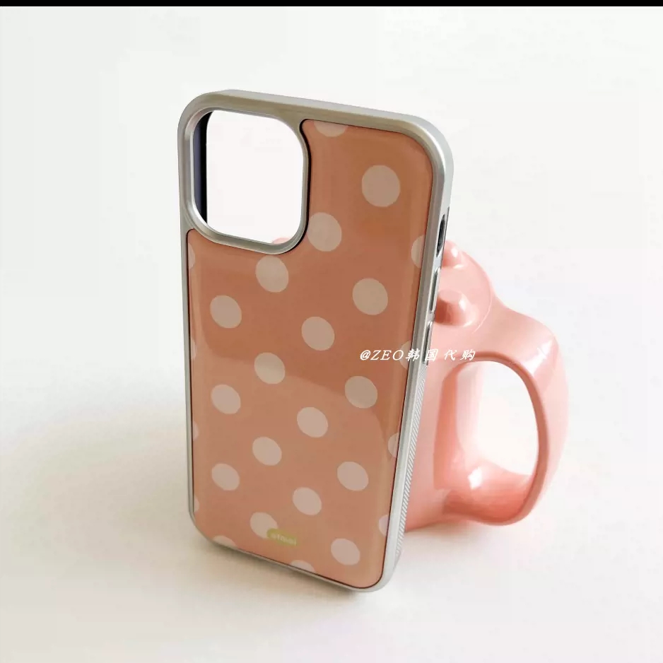 Custodia per telefono di lusso - Phone Cases Drop Proof recensione e prezzo
