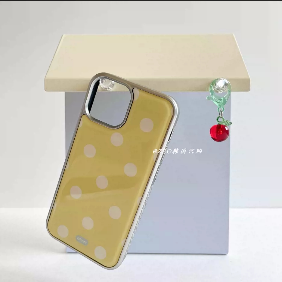 Custodia per telefono di lusso - Phone Cases Drop Proof recensione e prezzo